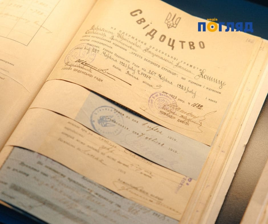 Проєкт Тіни Кароль 